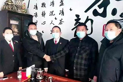 嘉陵要债公司